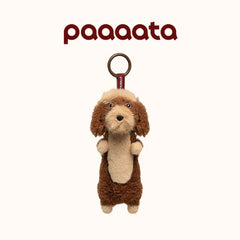 Dachshund Plush Keychain Charm