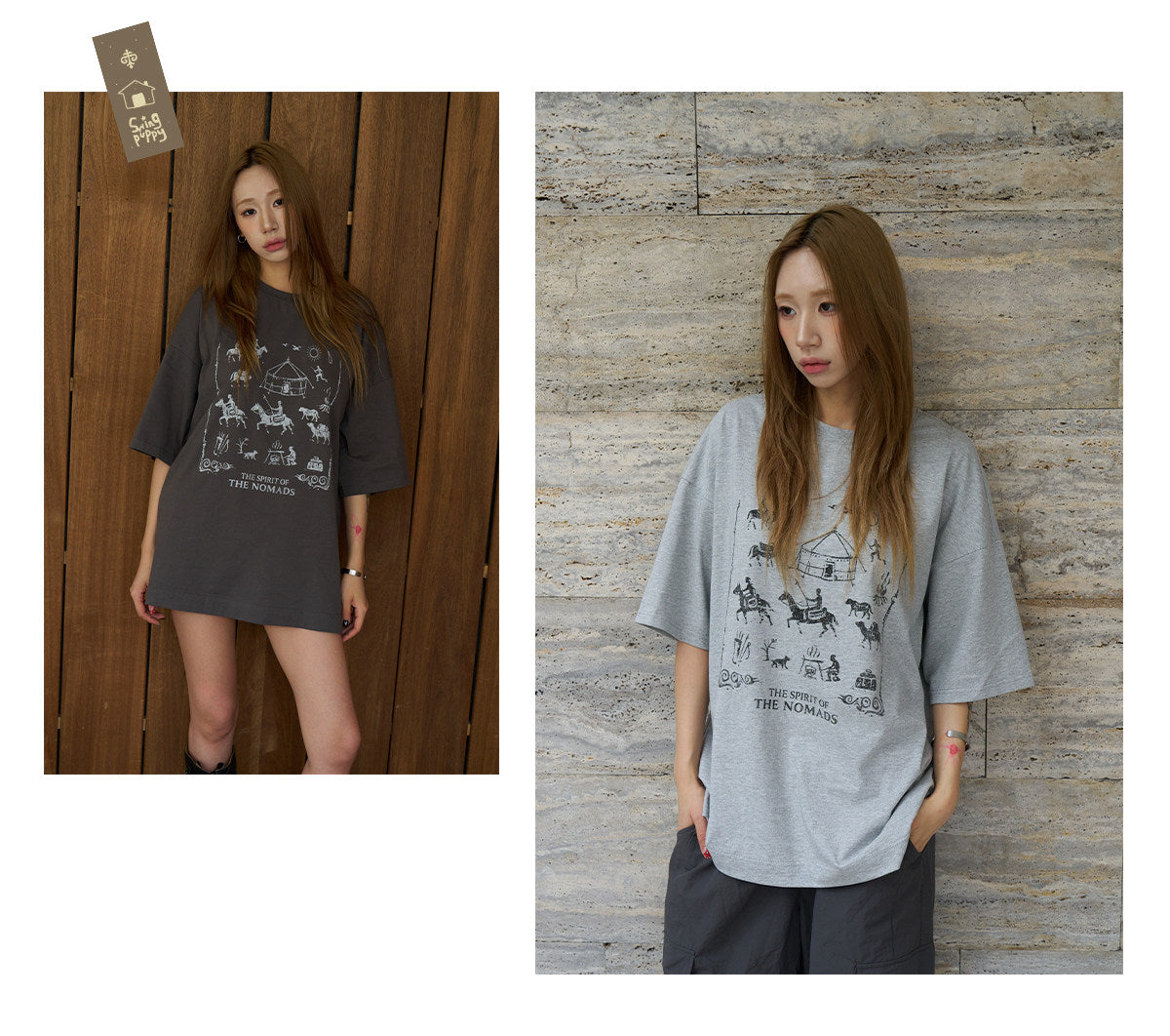 Nomadic Print Matching T-Shirt – Human & Pet