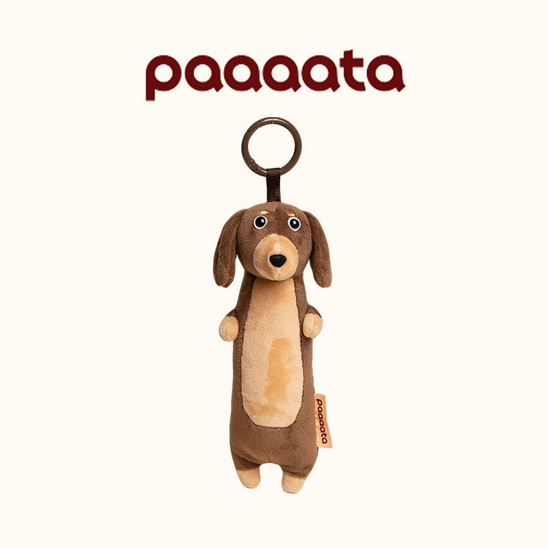 Dachshund Plush Keychain Charm