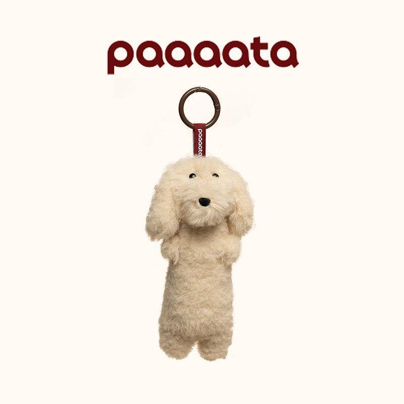 Dachshund Plush Keychain Charm