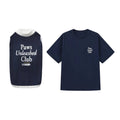 Matching Cool T-Shirt – Human & Pet